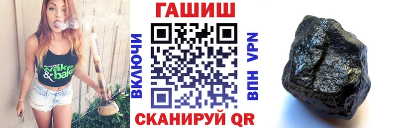Купить Alpha PVP Меф мяу мяу ГАШИШ ГЕРОИН Конопля Красновишерск