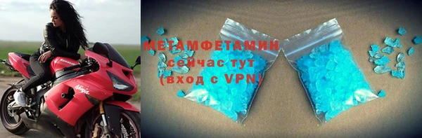 a pvp Иннополис