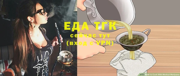 a pvp Иннополис