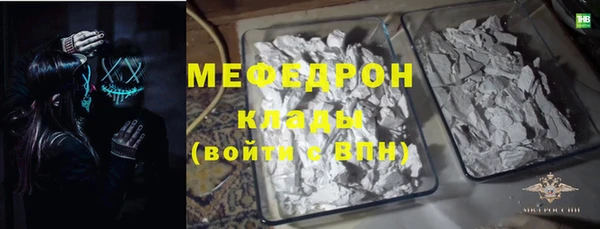 a pvp Иннополис