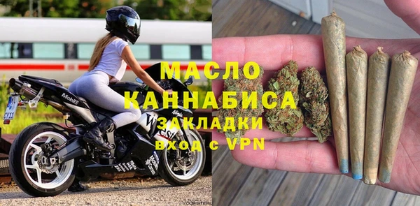 альфа пвп Инсар