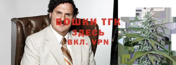 герыч Инта