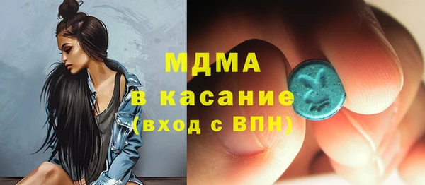 герыч Инта