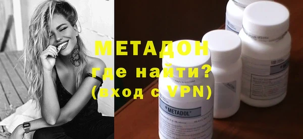 герыч Инта