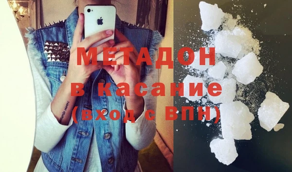 герыч Инта