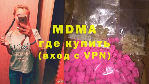 a pvp Иннополис