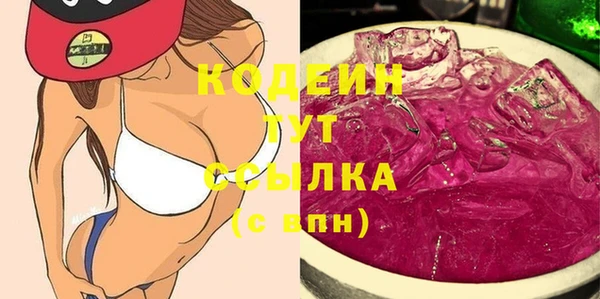a pvp Иннополис