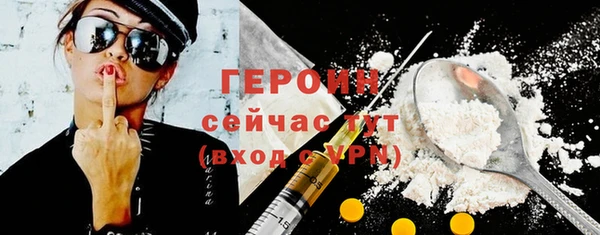 альфа пвп Инсар
