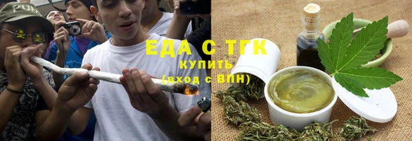 альфа пвп Инсар