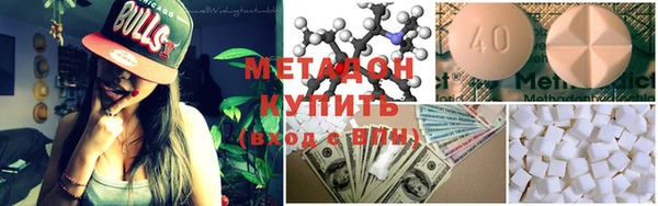 герыч Инта