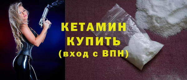 герыч Инта