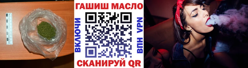 ТГК концентрат  Купить  Красновишерск 