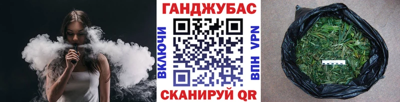 Канабис VHQ  Купить где  Красновишерск 